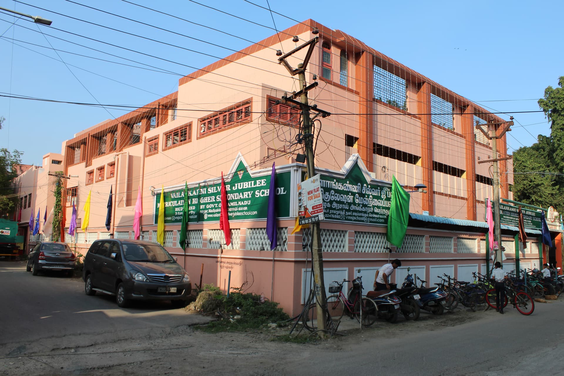 about-us-section